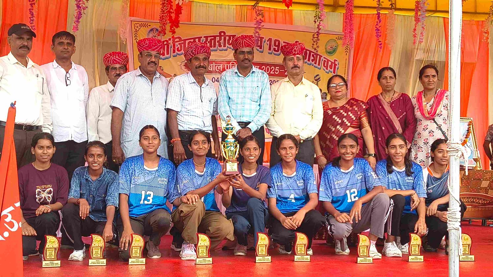 Students in a school competition
